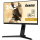 iiyama G-Master GB2590HSU Gold Phoenix - 687017 - zdjęcie 5
